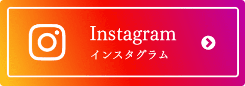 Instagramバナー